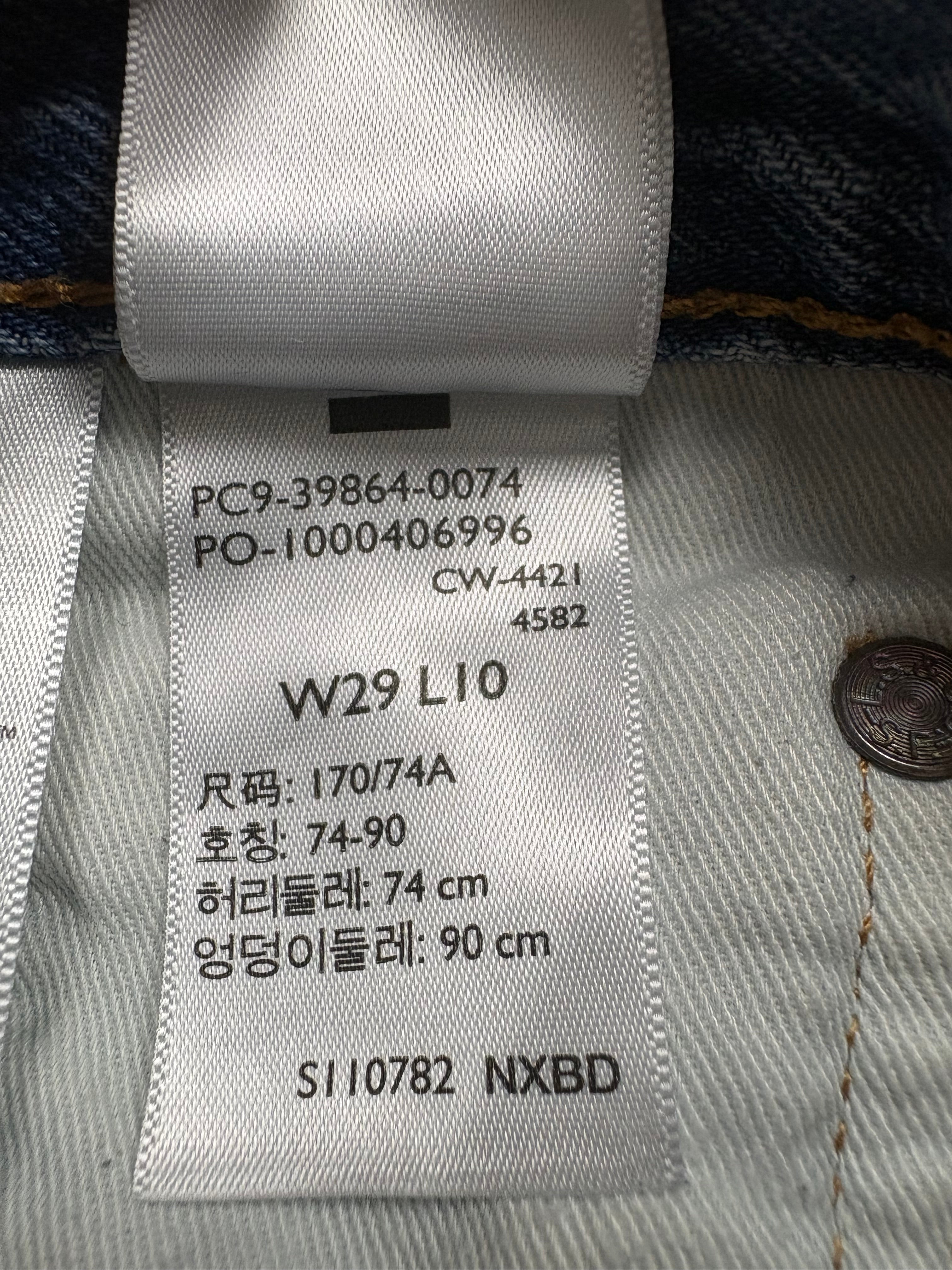 Vintage Levi’s Shorts W29