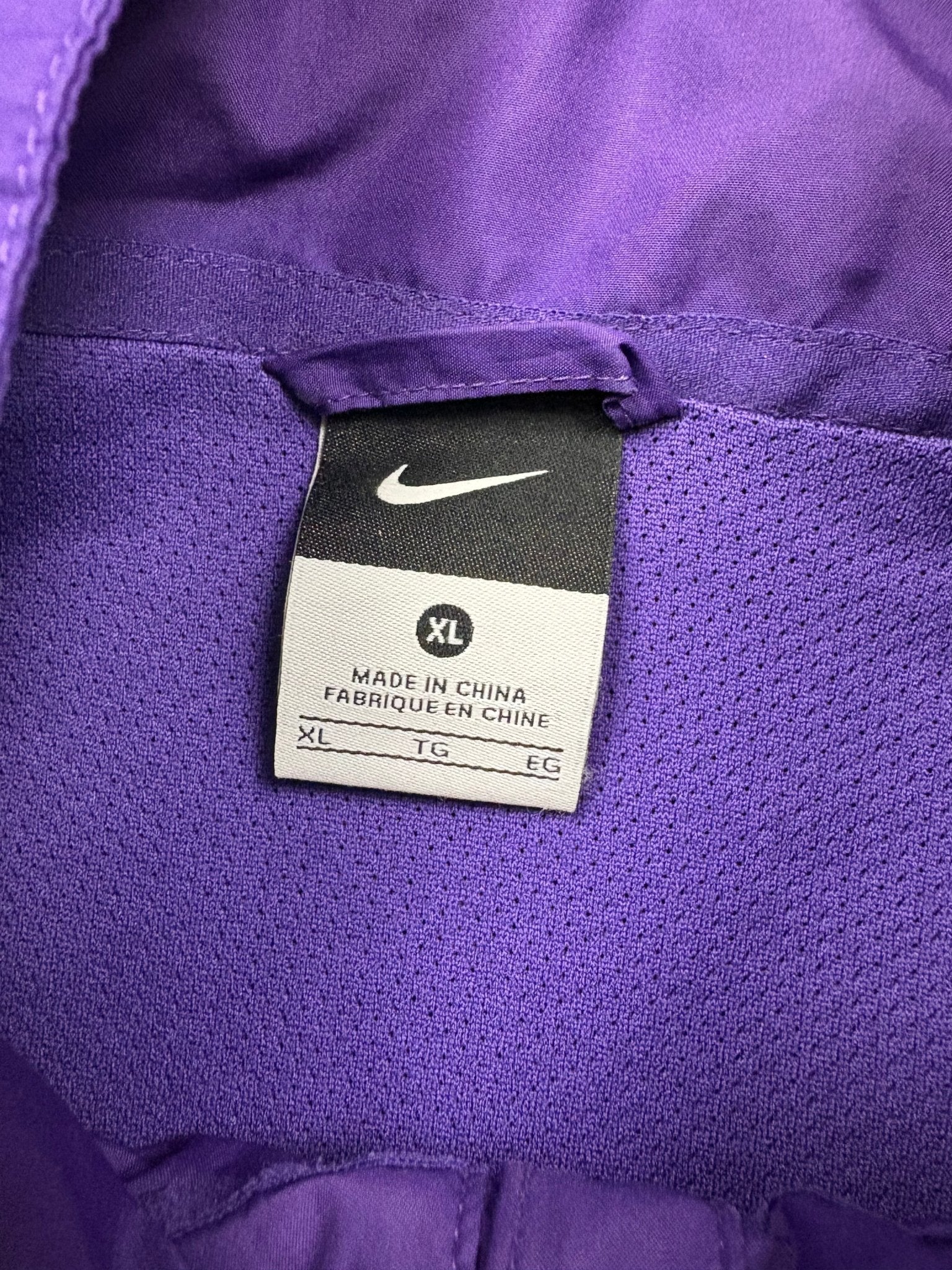 Nike Trackjacket XL - PKeyVintage